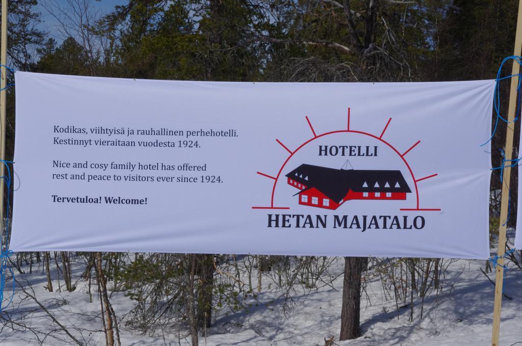 Hotel Hetan Majatalo Enontekio Екстер'єр фото