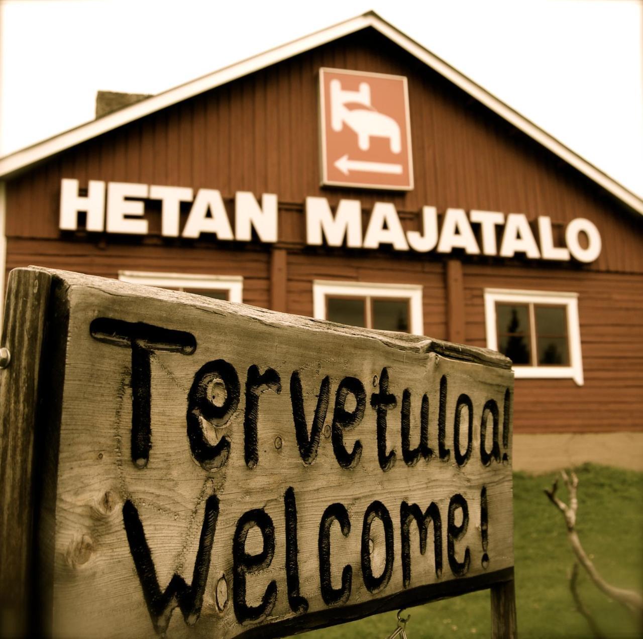 Hotel Hetan Majatalo Enontekio Екстер'єр фото